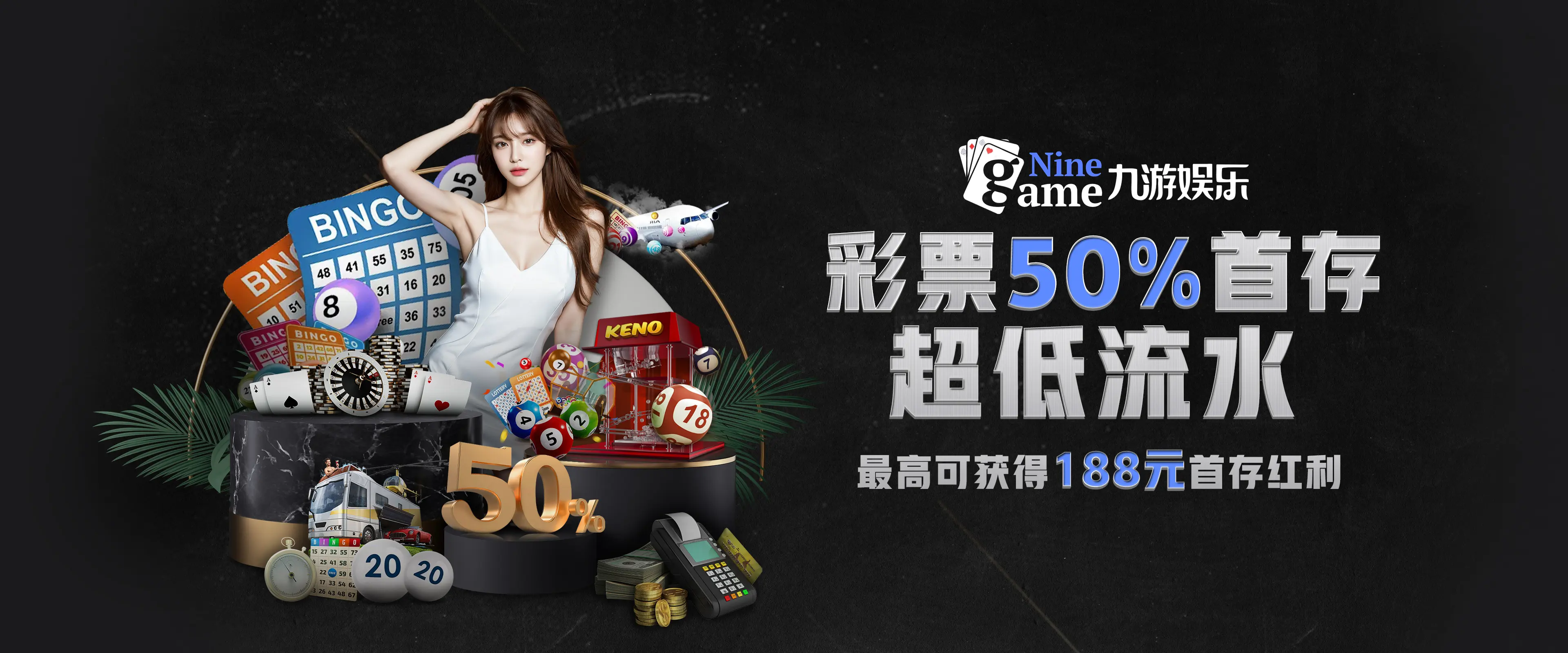 九游体育 (中国)官方网站 - NINE SPORTS