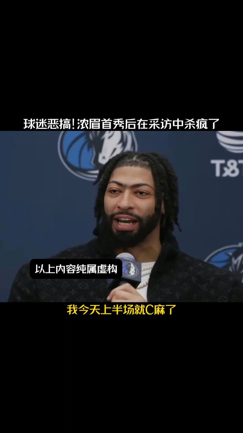 九游登录入口-浓眉哥重返赛场，持续失利首场状态出色，G2观众沸腾！观众掌声雷动(仁爱礁破船最新消息)