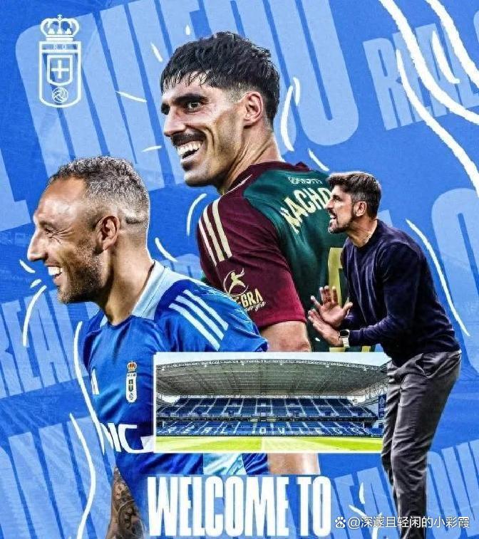 九游登录入口-里程碑夜切尔西更衣室发声，西甲关键时刻刷纪录，球迷炸锅，年轻球员得到机会的简单介绍