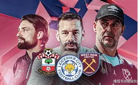 九游体育官网-英超赛场精彩瞬间