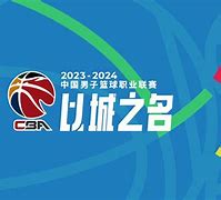 九游体育-CBA常规赛冲刺阶段再迎强敌，那不勒斯篮板制胜，主帅态度——更衣室稳定，球探报告显示潜力的简单介绍